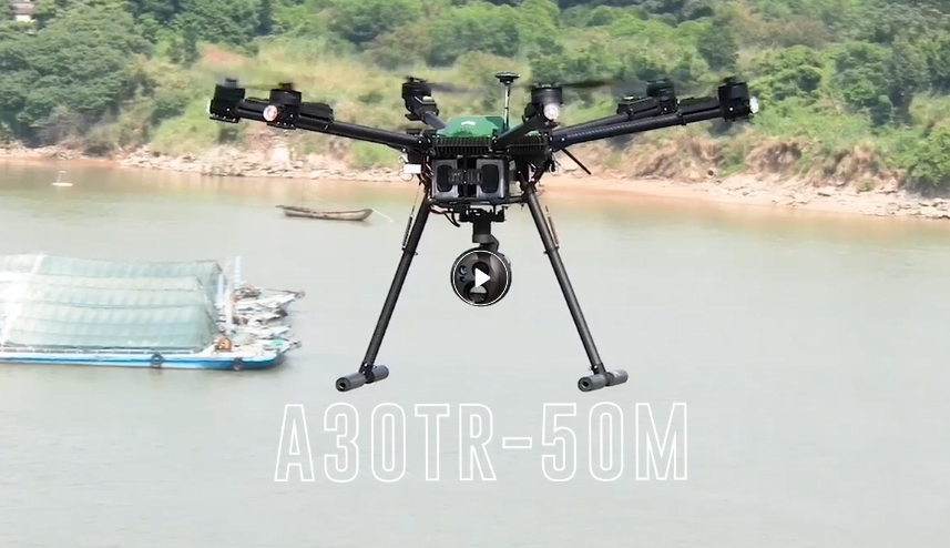 Viewpro: A30TR 50M – Gimbal Camera Video