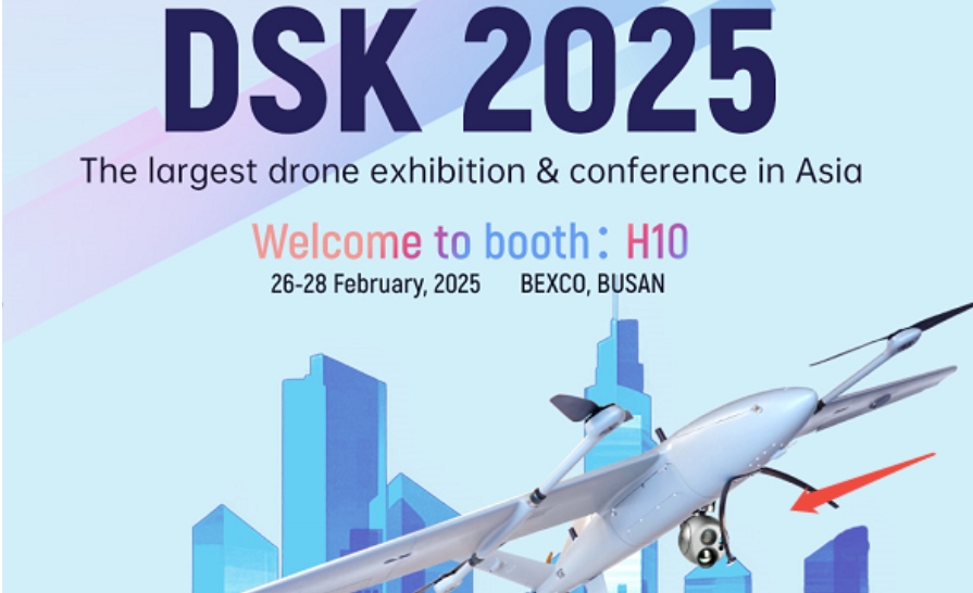 Viewpro at DSK 2025: Showcasing Cutting-Edge UAV Solutions