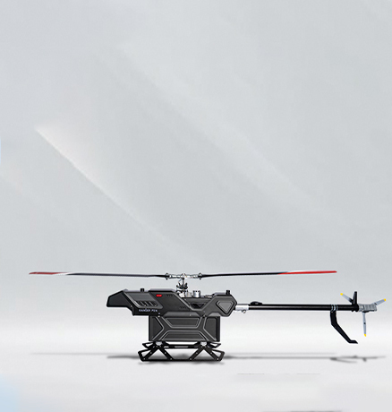 Rotary-wing UAV