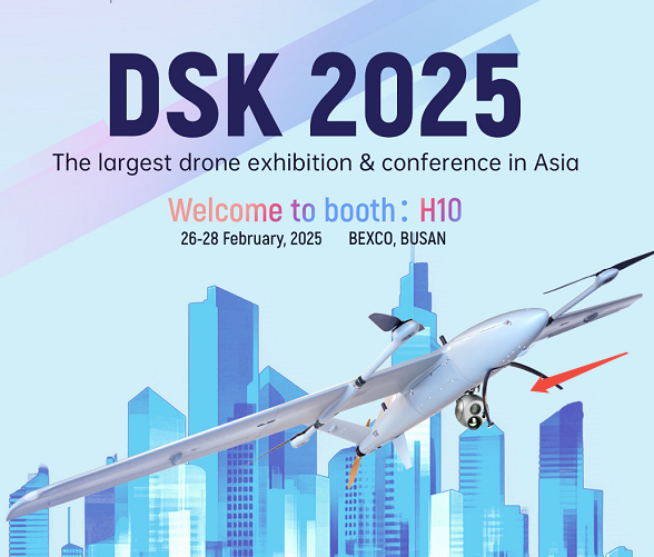 Viewpro at DSK 2025: Showcasing Cutting-Edge UAV Solutions